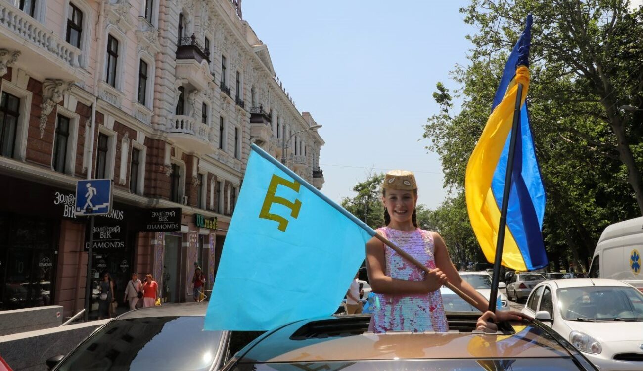 День крымскотатарского флага 26 июня