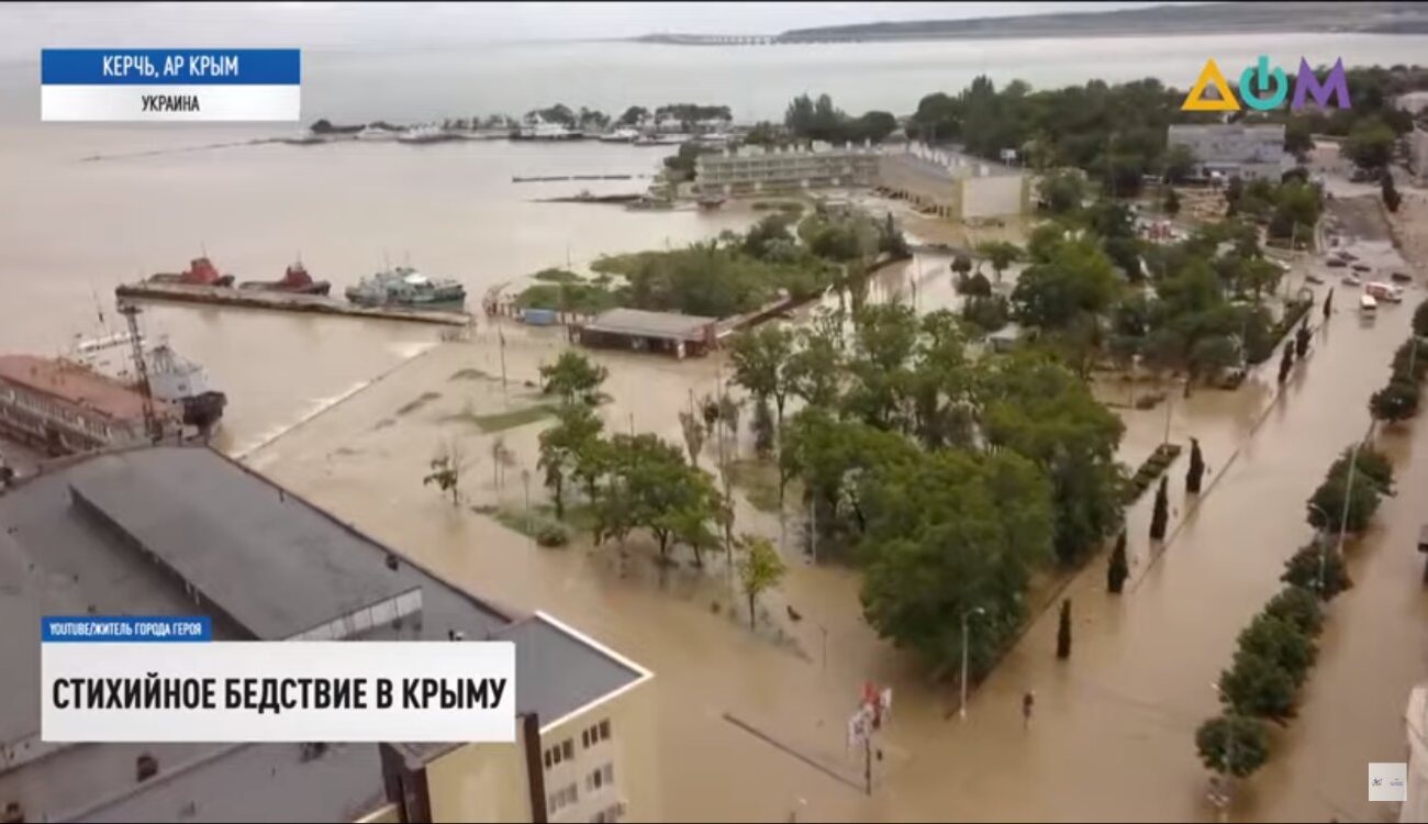 Затопленные дома, жертвы, эвакуация и чрезвычайное положение — последствия  наводнения в Крыму (ВИДЕО) - Дім