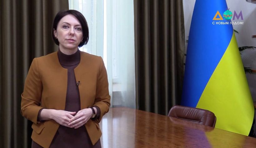 Личман Анна Васильевна Народная депутат Украины