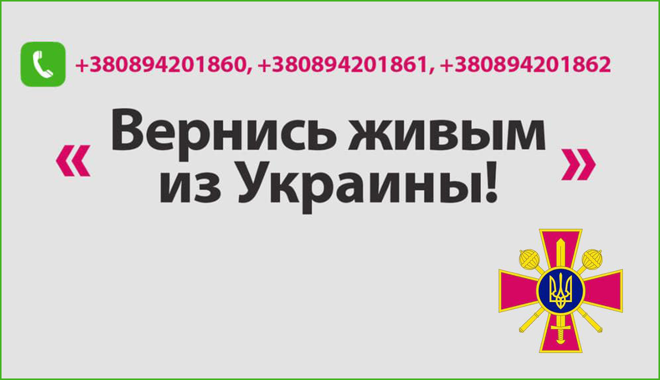 – Вернись, вернись! Брат мой, прости меня. Прости и себя. Нет разделения, н