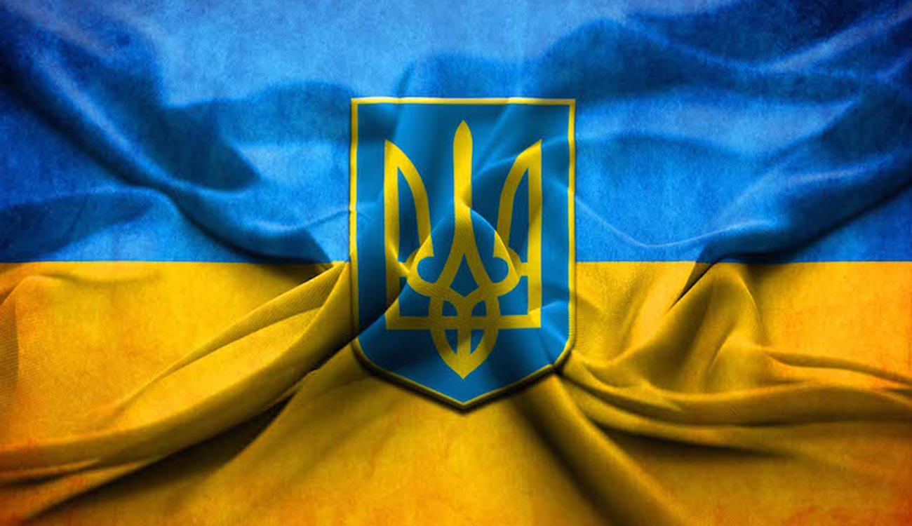 🇺🇦 Символика Вооруженных Сил Украины: эмблемы, значки и логотипы ☞ ARTPRIZ™