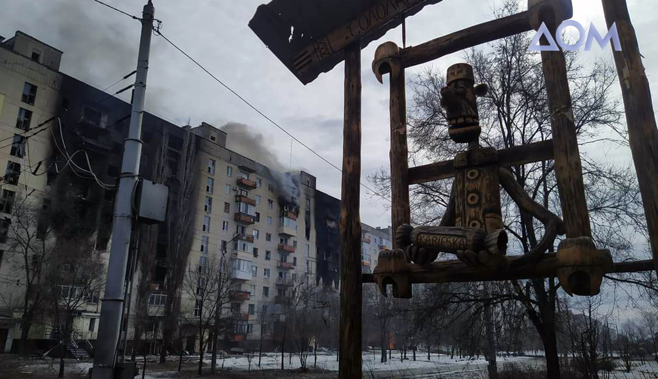 ВСУ оттесняют врага в Северодонецке и берут пленных, — Гайдай (видео)