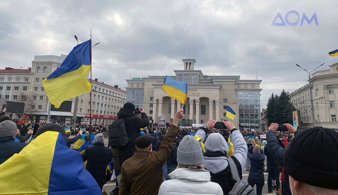 Tetazo. Голый женский протест.