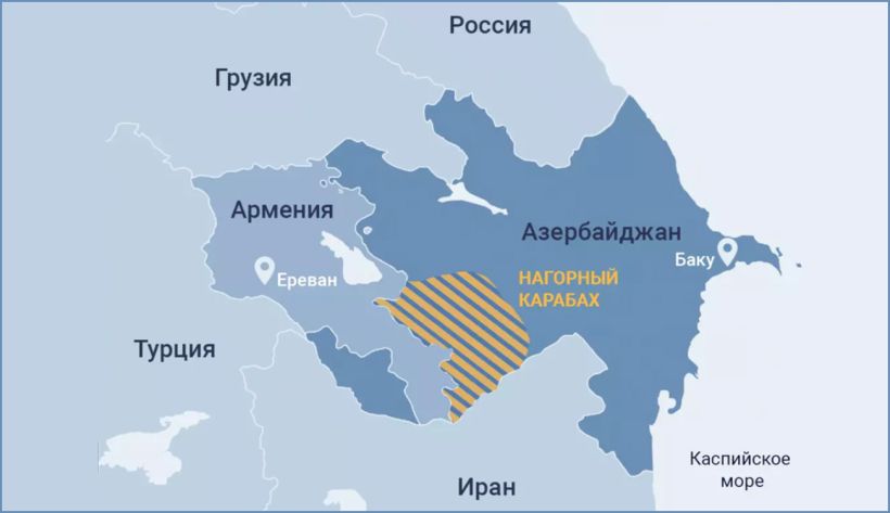 Заявление Правительства Чеченской Республики Ичкерия