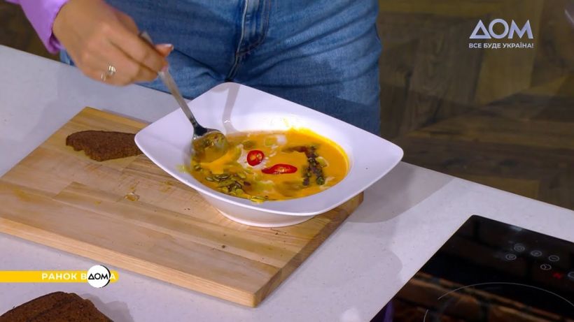Тыквенный крем-суп (Французский рецепт)